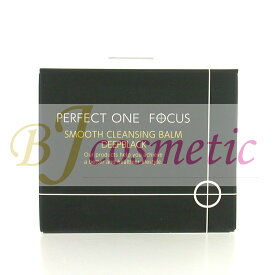 [RM375-1]新日本製薬 パーフェクトワンフォーカス スムースクレンジングバーム ディープブラック クレンジング 洗顔 75g