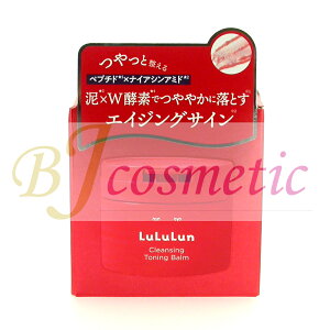 [RM430-1] LuLuLun �������� �N�����W���O�o�[��KP 1FL SMOOTH RED 90g