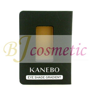 [CS846-2]KANEBO �J�l�{�E �A�C�V�F�C�h�O���f�B�G���g ���n �A�C�V���h�E EX2 �i���t�B���j 1.2g ����