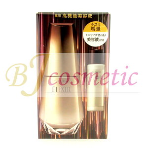 [RM397-1] ELIXIR �G���N�V�[�� �V���y���G�� �G�C�W���O�P�A ���e�t �̊��Z�b�g aS bb �U �Z���� aa 50ml+�~�j�T�C�Y 5ml