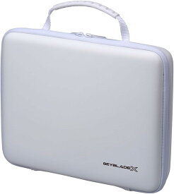 タカラトミー BEYBLADE X ベイブレードX BX-43 ギアケース ホワイトVer.