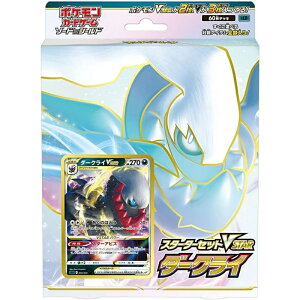 |PJ[hQ[ \[h&V[h X^[^[ZbgVSTAR _[NC