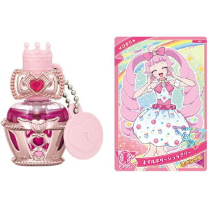 ^Jg~[ ACvlCR Ђ܂胂f   LL sN RX CN O J[h ̎q v[g 蕨 6 