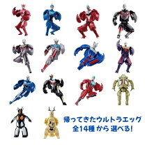 楽天市場】ウルトラエッグ（フィギュア｜コレクション）：ホビーの通販