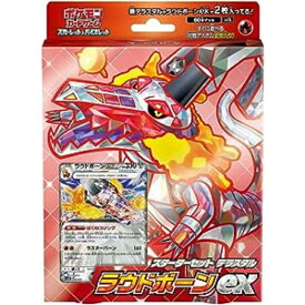 【最大100円OFFクーポン配布中】ポケモンカードゲーム スカーレット&バイオレット スターターセット テラスタル ラウドボーンex