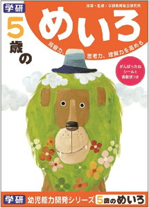 w 5΂̂߂ Hh HV HpY ch m vl W ]g Ђ߂ c  ƒwK  ct ۈ牀 eqV  Mtg v[g