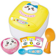 ちいかわ むちゃうまたきたてすいはんきセット ジョイパレット キャラクター 玩具 ごっこ 炊飯器 しゃも…