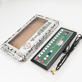 家庭用テレビゲーム 麻雀ゲーム テレビ接続 RCA端子 電池式 単三乾電池4本 コード2m 操作パネル 2人打ち 一人用 本格派 ルール設定 食いタン 裏ドラ カンドラ 東風戦 半荘戦 一発 フリテンリーチ ツモピンフ