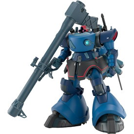 BANDAI SPIRITS バンダイ スピリッツ HG 機動戦士ガンダム GQuuuuuuX シャリア専用リック・ドム GQ 1/144スケール プラスチック製 色分け済みプラモデル ガンプラ 組み立て式 模型 キット アニメ 登場機体 MS 可動 ギミック 武装 装備 ディスプレイ ホビー 大人