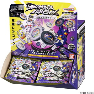 �o���_�C �t�]�o���o���o�[�X �o���o�R�C�� ��2�] �\�����i��҂��� 1BOX 30���� �S10����^ �����_���p�b�N �������� 6�Έȏ� �R�C���e�� �R�C�����W ���A���e�B�_�� �o�g�� �ΐ� �R���N�V