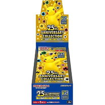 楽天市場】ポケモンカード ソードシールド 拡張パックの通販