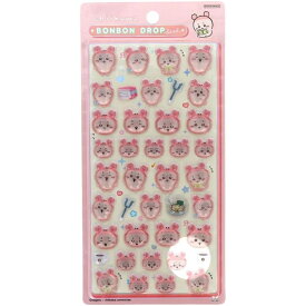 サンスター文具 ちいかわ グッズ ボンボンドロップシール 古本屋 S8542937 デコレーション 手帳 ノート 文房具 キャラクター キッズ 子供 女の子 男の子 大人 誕生日 クリスマス プレゼント 贈り物 お祝い 記念日 友達 家族 アレンジ 飾り付け カスタマイズ 正規品