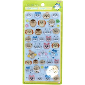 サンスター文具 ちいかわ グッズ ボンボンドロップシール みんな ニコニコ S8542953 デコレーション 手帳 ノート 文房具 キャラクター キッズ 子供 女の子 男の子 大人 誕生日 クリスマス プレゼント 贈り物 お祝い 記念日 友達 家族 アレンジ 飾り付け カスタマイズ 正規品