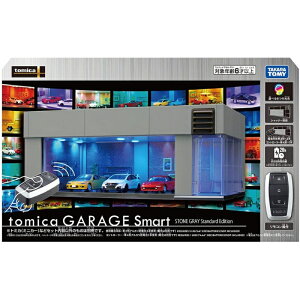 �^�J���g�~�[ TAKARA TOMY �g�~�J�v���~�A�� tomica GARAGE Smart STONE GRAY Standard Edition �K���[�W �~�j�J�[ �������� 6�Έȏ� �� ���[ �����R�� �R���g���[���[ ���� �j�̎q �L�b�Y �������V�� � �z�r