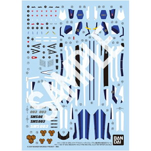 BANDAI SPIRITS HG �}�N���XF VF-25G ���T�C�A�o���L���[ �~�n�G���E�u�����@ ���]�ʎ��f�J�[�� 1/100�X�P�[�� �V�[�� �X�e�b�J�[ �}�[�L���O ���� �d�グ�p�A�C�e�� �J�X�^�}�C�Y �v�����f�� �͌^ 