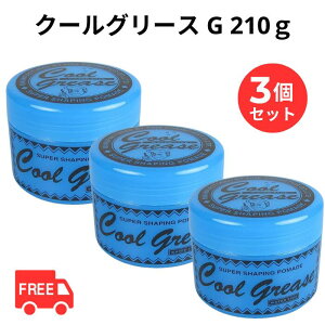 { t@C N[O[X G 210g EH[^[O[X N[O[XG  C̍ Pi wAO[X t@CRXeBbNX u[ bNX EFbg c n[h v