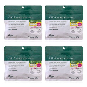 Make.iN CICA MOIST EYE SHEET 60 30 CNC fC[PA CXg ACV[g}XN ACPA c{NTGLX ڌ  قꂢ ڌPA ڌpbN  WPA n ێV[g