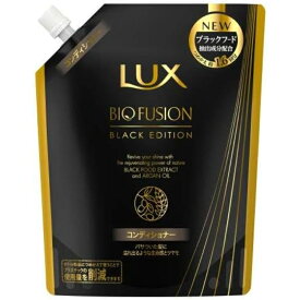 LUX ラックス バイオフュージョン ブラックエディション コンディショナー 詰め替え 400g 1個 2個 3個 セット ダメージケア ヘアケア 詰替用 大容量 ポンプ用 ノンシリコン アミノ酸系 補修 保湿 まとまり ツヤ 指通り なめらか パウチ エコ容器 使い心地 仕上がり 質感