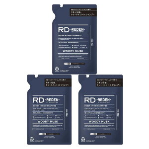 REDEN ���f�� �n�C�u���b�h�V�����v�[ �l�ߑւ� 400ml 1�� 2�� 3�� �Z�b�g �I�ׂ� �����Y �g���[�g�����g �X�J���v�P�A �X�^�C�����O ���� �w�A�P�A �Z���A ��򐬕� ���� �z�� ���� �c�� �T����