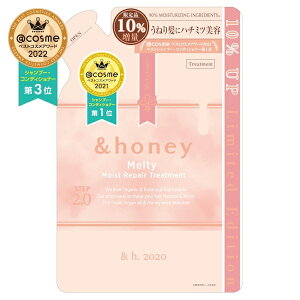 yN[|ΏہzylւzB[NA &honey &honeyiAhnj[j Ahnj[ nj[ Vv[ shampoo g[gg lւ lߑւ  385ml N[~[ eB   