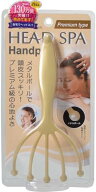 満天社 ヘッドスパ ハンドプロ ヘッドライン プレミアムタイプ Mantensha ハンド プロ マッサージ 頭皮 …