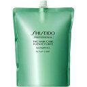 【マラソンP2倍】 資生堂 プロフェッショナル フェンテフォルテ シャンプー 1800ml レフィル 清潔 ふんわり やわらか シリコーンフリー 頭皮 トラブル 防止 地肌ケア プロ サロン用 日本製 業務用 頭皮バリア