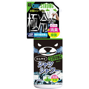 y|Cg3{z Ƃ폤 ЂVcV[ XgO ~g O[vt[c { 500ml ߗޗp L  xbhV[c ܂ Q ⊴Xv[ ď  X|[c  