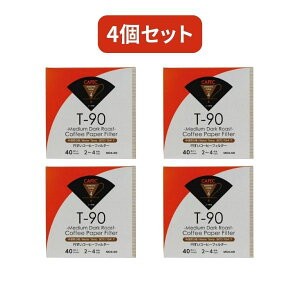 yN[|Ώہz OmY CAFEC MC4-40Wxʉ~y[p[tB^[ [p 4cupp 40J[g R[q[tB^[ ~^ y[p[tB^[ [ tB^[ nh