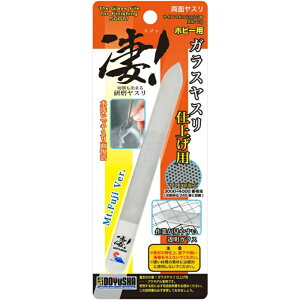 F Izr[p KXX (xmR) dグp vfpH imKX 