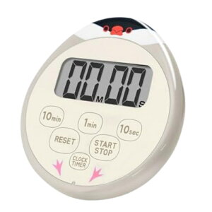 キッチンタイマー ホワイト グレー 選べる カラー ぶんちょうタイマー 学習タイマー 勉強用 料理用 勉強集中 時間管理 受験勉強 キッチン 学習塾 タイムマネジメント 大画面 見やすい シン