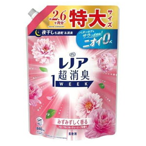 【8袋セット】Procter & Gamble レノア 超消臭1WEEK 柔軟剤 フレッシュグリーン フローラルフルーティーソープ フレッシュシトラス 香り 選べる つめかえ 特大 840mL 部屋干し 強力消臭 抗菌 防臭 汗