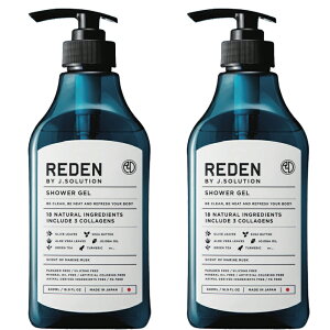 yIׂ2 3 4ZbgzREDEN f BODY SOAP {fB[\[v 500ml tbVjO Y Sg XLPA  u ς tbVȍ jIC΍ LPA 玉