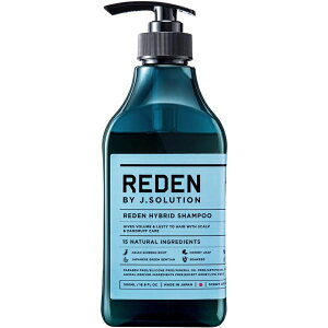 REDEN HYBRID SHAMPOO R2 f nCubhVv[ 500ml Iׂ 1 2Zbg }XN̍ Y PA XJvPA mVR tP\h ݑ΍ {[Abv wAPA 