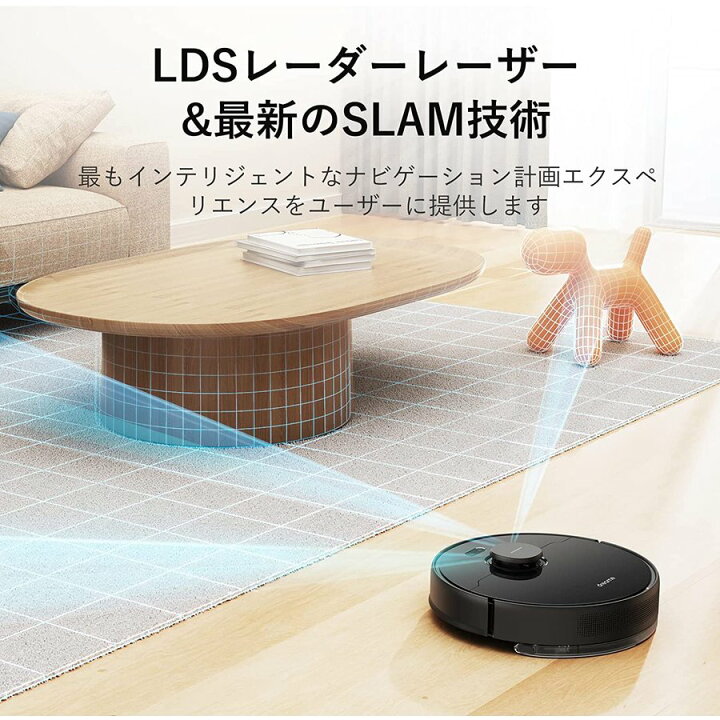 楽天市場】Dreame D9Max ロボット掃除機 水拭き 拭き掃除 拭き 吸引 