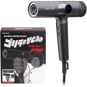 �h�E�V�V�� �S�����̂ЂƂӂ� GRD-2501 GY �O���[ �啗�� ���� ���� �y��540g �}�C�i�X�C�I�� LED�\�� ���Z �n�C�p���[�h���C���[ �S�������[�^�[���� ���e�Ɠd �w�A�P�A ���⎩���؊� ���ʐؑ� 