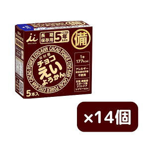 䑺 悤 `R悤 䑺 5{ 5N 5NԒۑ 60O 60g 5{ h{ h{⏕ ۑ H hЃObY ۑH r㻃^Cv J[ 