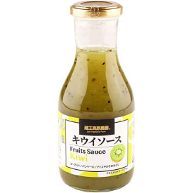 蔵王高原農園 和歌山産業 キウイソース320g フルーツソース キウイ ヨーグルト アイスクリーム 製菓材料 クレープ フレーバー 香料 ホットケーキ アイス ドリンク トッピング かき氷 業務用 シロップ スイーツ ケーキ パンケーキ シリアル