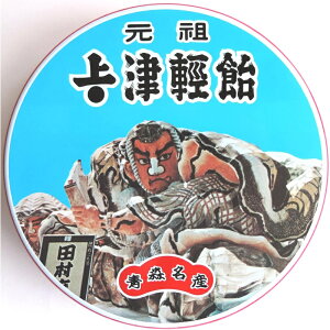 y100~OFFN[|zzz c Ìy 450g {V    ˂Ԃ ʓ X k {V Y sgp VR e Yi  َq n 암