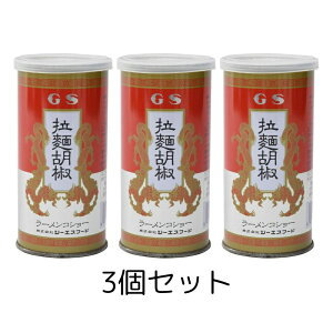 W[GXt[h fˌӞ [RV[ 90g GS  XpCX  [ H Xg  puh ubNyp[ zCgyp[ K[bN {i I