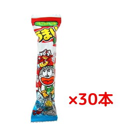 【楽天SS★P3倍】 うまい棒 エビマヨネーズ味 スナック菓子 駄菓子 ロングセラー コーンスナック 軽食 おやつ 間食 お菓子 子供 大人 家庭用 常温保存 配り用 パーティ イベント 景品 まとめ買い 親子 1袋30本入 2袋60本入