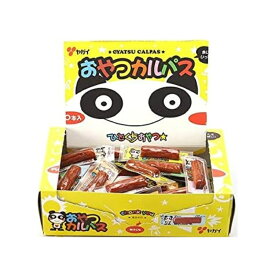 ヤガイ おやつカルパス 50本入り 1箱 2箱 3箱 4箱 5箱 6箱 かるぱす サラミ ソーセージ 食品 スナック おやつ おつまみ 定番 ロングセラー 常温保存 個包装 食べきりサイズ 配り用 まとめ買い 家庭用