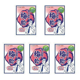 【5個セット】大丸本舗 塩こん部長の梅飴 50g×5個 くらこん 熱中症対策 塩分補給 こんぶ 梅 塩飴 送料無料 暑さ対策 しおあめ 夏バテ 塩分チャージ スポーツ 屋外 子ども グッズ 農作業 現場 工事現場 食品