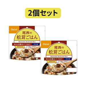 y2Zbgz100g̏͂ Hi ͂ At@ ۑH H  ͂ Zbg ۑ ЊQ~ oR H hАH Lv \Lv