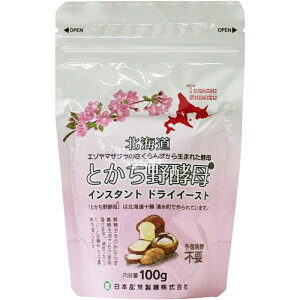 yN[|Ώہz Ƃy CX^ghCC[Xg 100g VRy p ٍޗ z[x[J[ Ɛ y p َqp sUn Y C[Xg pny 