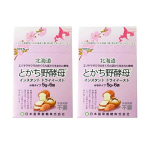 ƂyCX^ghCC[Xg 5g×6 1 2 Zbg Iׂ VRy p ٍޗ z[x[J[ Ɛ y p َqp sUn Y C[Xg pn