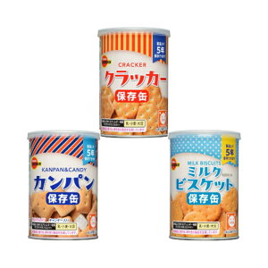 u{ ʓ ۑH َq XC[c XibN ۑH H h ~ ЊQH ۑ ܂Ƃߔ ƒp Ɩp   Hi oR Lv AEghA s wZ { It