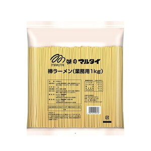 }^C _[ Ɩp 1kg 1 3 5 Zbg Iׂ   B _ ܖ  ۑ Hi ~ H ܂Ƃߔ e  lC X[v   H Z ƒp Lv h 