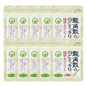 yN[|Ώہz y10ZbgzpÛ̂ǂ船 j[^ubg n[u ̂ǈ APA VK[X َq ₵ gѕ֗ ԕ΍  ܂Ƃߔ { Ki