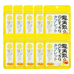 yN[|Ώہz y10ZbgzpÛ̂ǂ船 nj[ ^ubg n[u ̂ǂ ̂ǈ APA VK[X َq ₵ gѕ֗ ԕ΍  ܂Ƃ