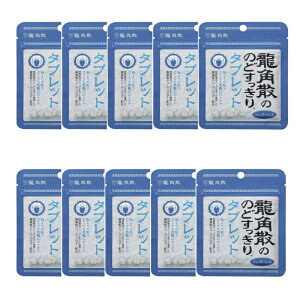 yN[|Ώہz pU ̂ǂ^ubg 10.4g 5 10 Zbg Iׂ n[uGLXz VK[X LfB ̂ǈ َq tbV gѕ֗ { Mtg ܂Ƃߔ 